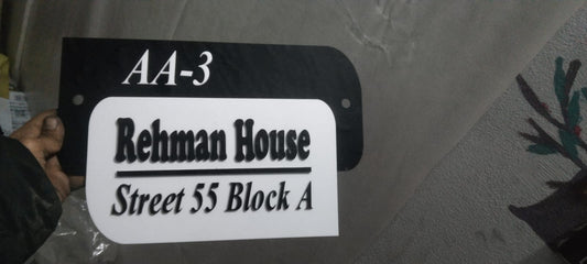 Black With White Shape Acrylic Nameplate