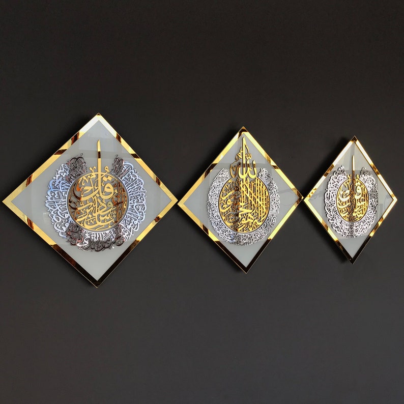 Ayatul Kursi, Surah Ikhlas, Surah Al Falaq, Surah Al Nas