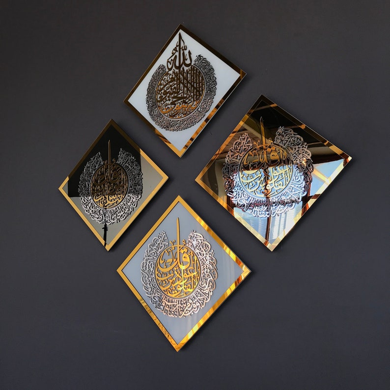 Ayatul Kursi, Surah Ikhlas, Surah Al Falaq, Surah Al Nas