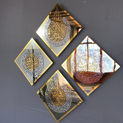 Ayatul Kursi, Surah Ikhlas, Surah Al Falaq, Surah Al Nas