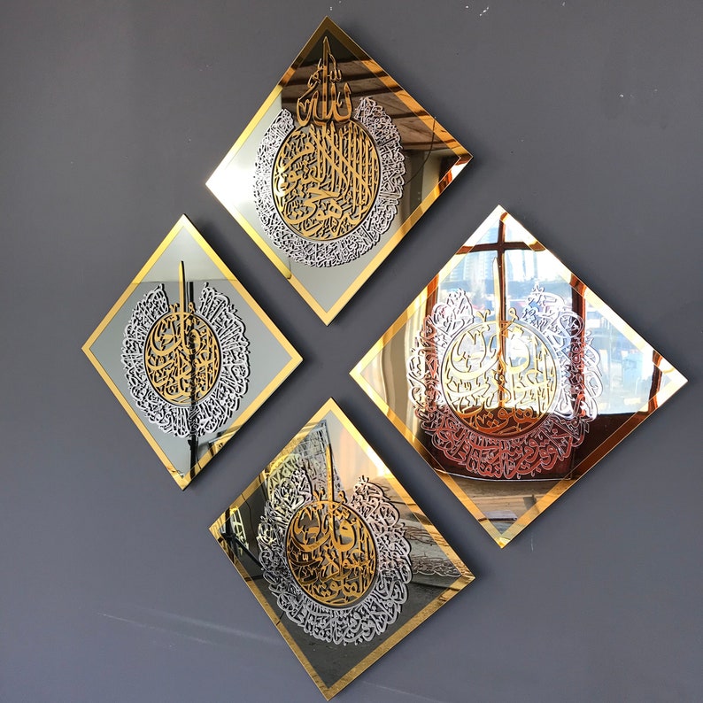 Ayatul Kursi, Surah Ikhlas, Surah Al Falaq, Surah Al Nas
