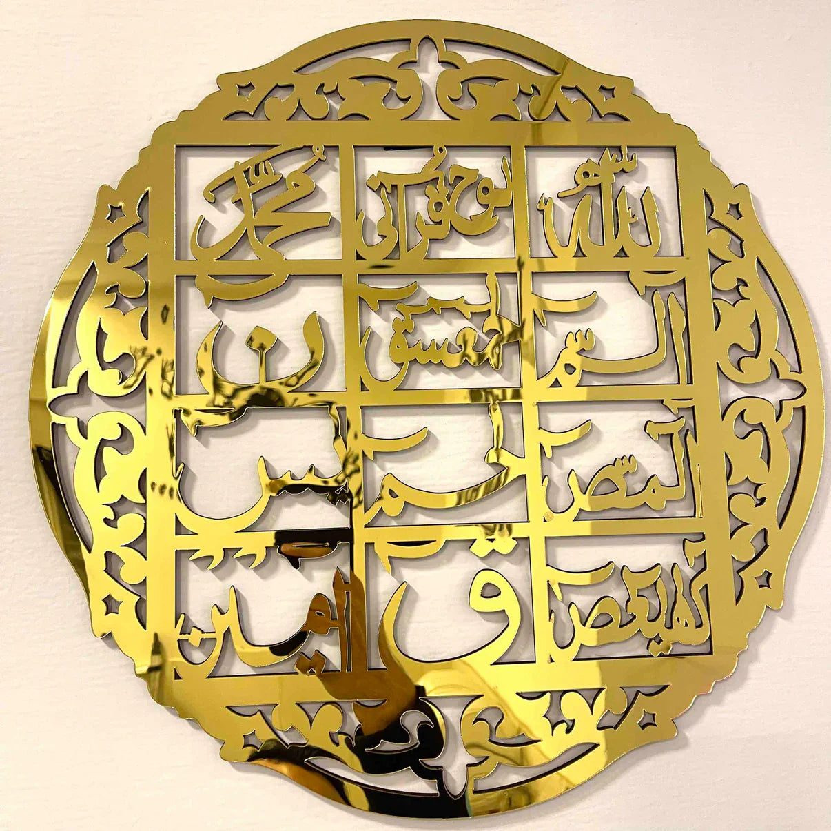 Set of 3 Premium Acrylic Islamic Calligraphy Wall Art – Azadi Sale
