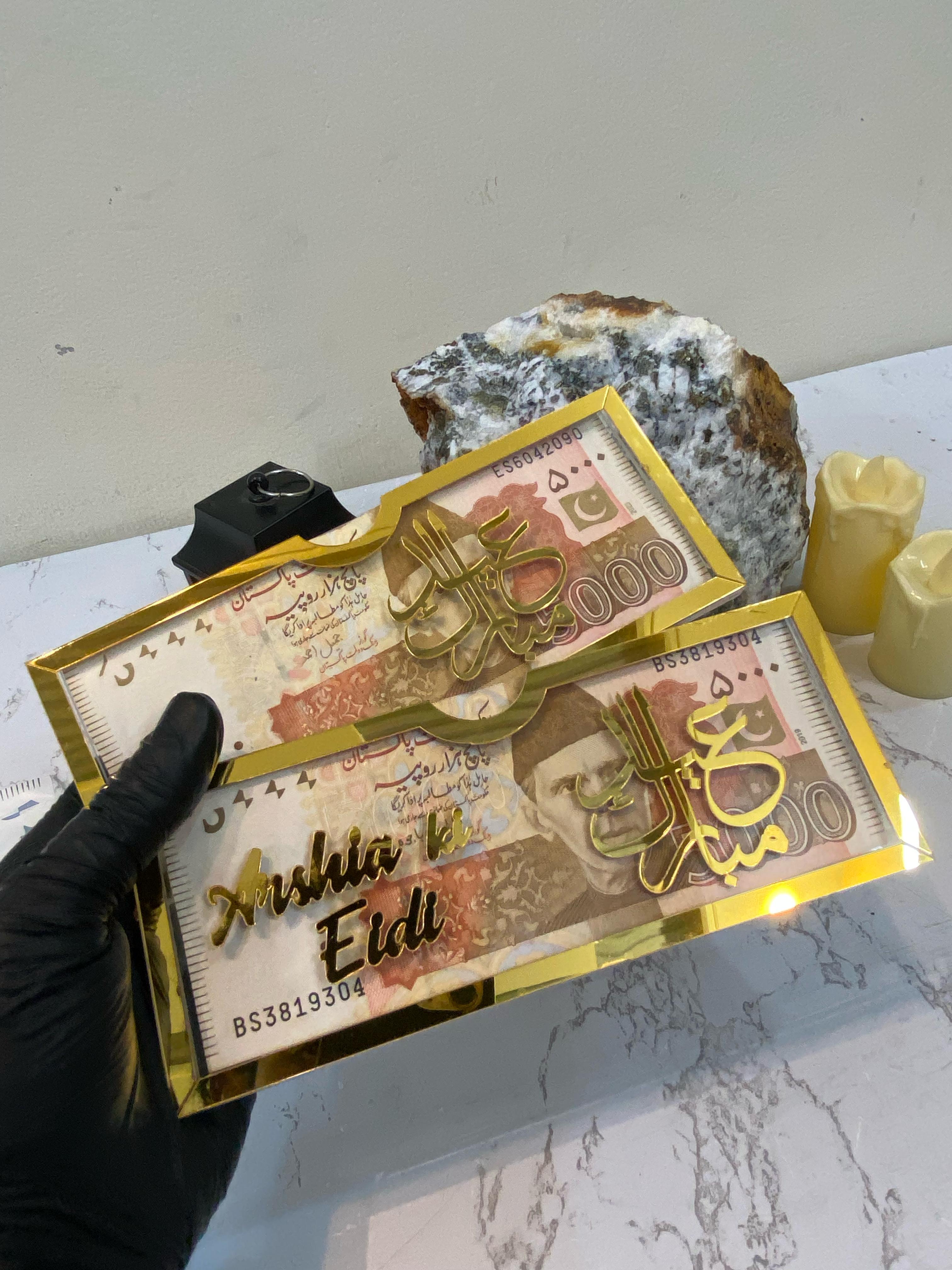 Acrylic n Acrylic mirror Eid Envelopes