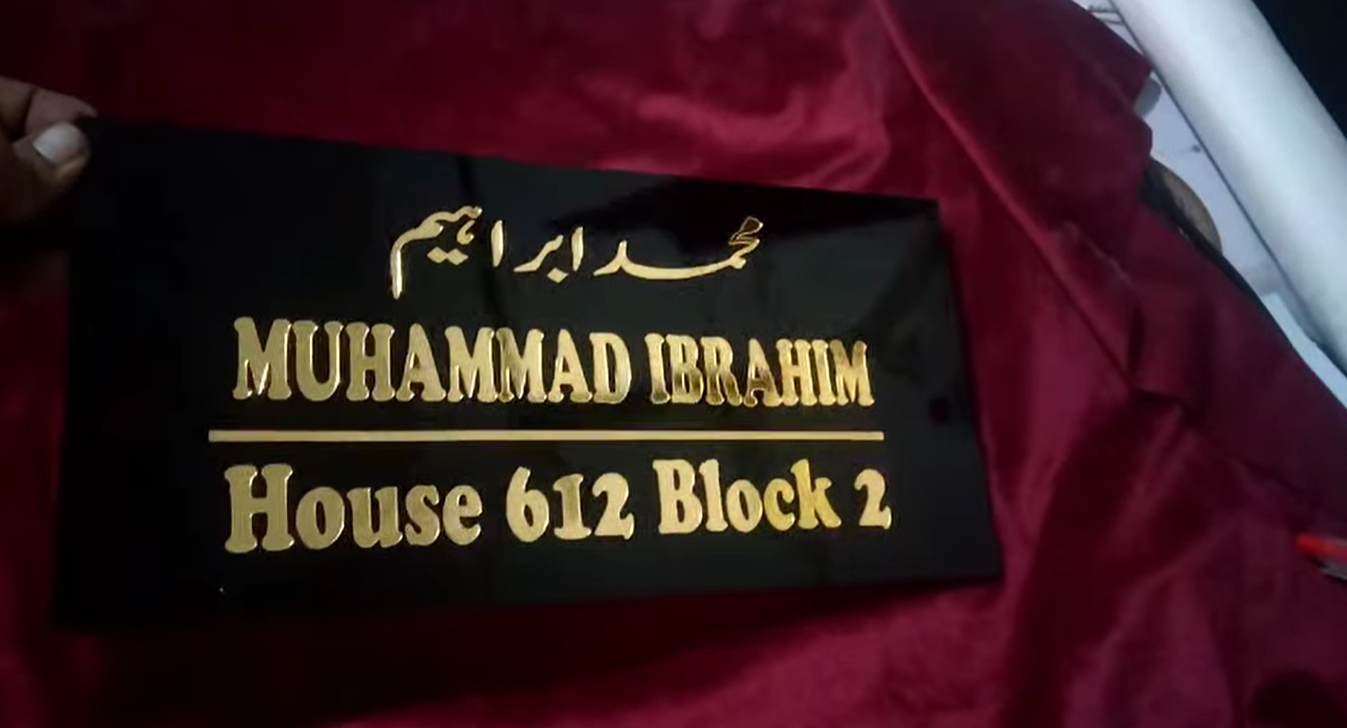 Black Acrylic House Nameplate with Golden Mirror Pasting
